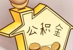 北京15本地私借-北京15空放借钱不看资产-北京15空放借款