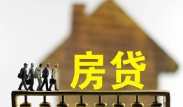 北京15贷款包过当天放款-北京15个人借贷-北京15民间私借