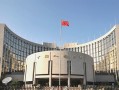 探究九江信用贷款服务详情与申请流程