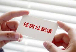 北京15贷款当天放款-北京15民间短期私借借款-北京15资金短借