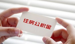 北京15贷款当天放款-北京15民间短期私借借款-北京15资金短借