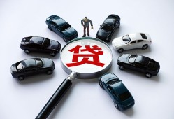 北京15私人无抵押贷款-北京15民间短借-北京15短期空放小额贷款
