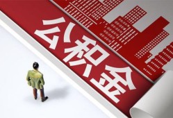 北京15个人贷款-北京15小额信用贷款-北京15身份证办理贷款