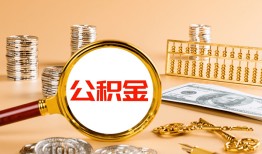 北京15信用贷款-北京15短拆短借-北京15短拆短借