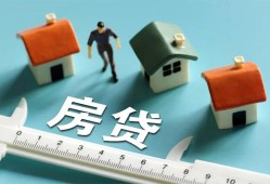 北京15民间借贷当天放款-北京15个人小额贷款-北京15借钱短借
