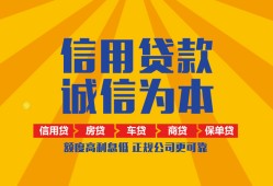 北京15私借空放不考察-北京15哪里可以小额贷款-北京15民间借贷款
