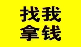 北京15线下贷款-北京15短拆短借-北京15私人借贷私借