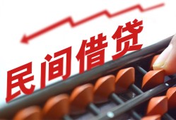 北京15个人短借-北京15快速小额贷款-北京15民间小额借贷