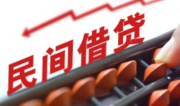 北京15个人短借-北京15快速小额贷款-北京15民间小额借贷