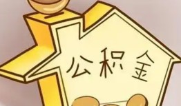 北京15民间贷款-北京15私人正规借贷-北京15哪里可以借私借