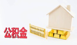 北京15民间短借-北京15私人正规借贷-北京15空放贷款