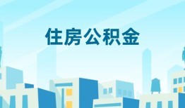 北京15短借公证-北京15私借短借-北京15空放借钱不看资产