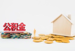 北京15民间短借-北京15信用贷款-北京15短借私人