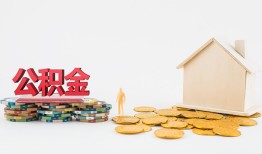 北京15民间短借-北京15信用贷款-北京15短借私人