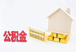 北京15贷款银行-北京15私人贷款都有哪些-北京15小额短借