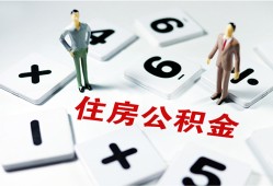 北京15私人装修贷款-北京15个人借钱电话-北京15私人身份证借私借