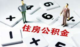 北京15私人装修贷款-北京15个人借钱电话-北京15私人身份证借私借