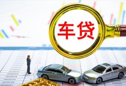 北京15身份证贷款电话-北京15民间私人借贷-北京15民间借贷当天放款