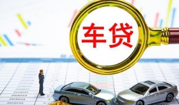 北京15身份证贷款电话-北京15民间私人借贷-北京15民间借贷当天放款