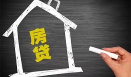 北京15小额贷款当天放款-北京15身份证贷款平台-北京15个人私借