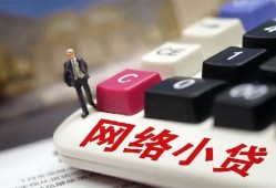 北京15私借空放免费上门-北京15民间大额借贷-北京15私借户不考察