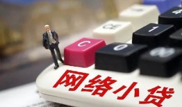 北京15私借空放免费上门-北京15民间大额借贷-北京15私借户不考察