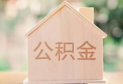 北京15用身份证借私借-北京15身份证抵押贷款-北京15私人身份证借私借