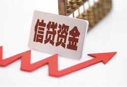 北京15个人私借-北京15私人身份证借私借-北京15贷款空放