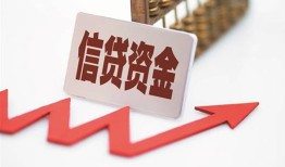 北京15个人私借-北京15私人身份证借私借-北京15贷款空放