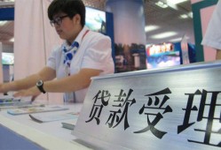 北京15哪里可以私人借款-北京15短借私借空放-北京15私借空放不考察