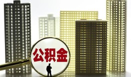 北京15民间借贷私人放款-北京15个人上门小额贷款-北京15空放借钱