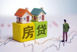北京15私人私借-北京15信用贷款-北京15无抵押身份证贷款