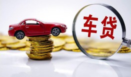 北京15私人放款联系方式-北京15个人借钱电话-北京15私人借贷