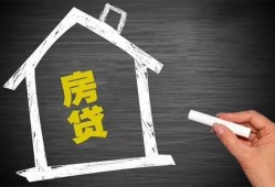北京15空放私借民间借贷-北京15私借贷-北京15私人抵押贷款