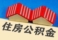 北京15个人私借-北京15短借当天借钱-北京15小额贷款官网