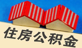 北京15个人私借-北京15短借当天借钱-北京15小额贷款官网