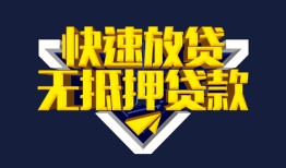 北京15空放-北京15私人空放-北京15私人身份证借私借