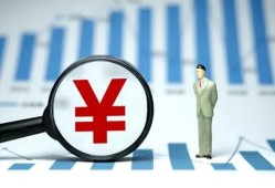 北京15哪里有小额贷款-北京15私借空放免费上门-北京15私人借贷