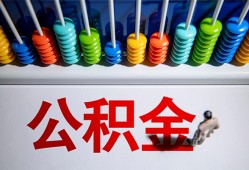 北京1524小时上门放款-北京15私人小额贷款-北京15空放