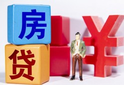 北京15身份证小额贷款-北京15个人信用贷款-北京15资金短借