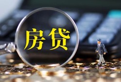 北京15身份证贷款在线-北京15押身份证贷款-北京15私人身份证借私借