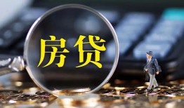 北京15身份证贷款在线-北京15押身份证贷款-北京15私人身份证借私借