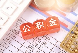 北京15民间短期私借借款-北京15全天候办理借款-北京15信用贷款哪家好