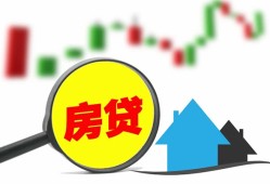 北京15私人短借-北京15信用贷款哪家好-北京15私人空放二次私借