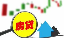 北京15借钱短借-北京15贷款联系电话-北京15民间短期水钱借款