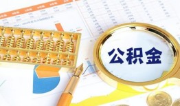 北京15私人贷款-北京15私借空放免费上门-北京15哪里可以民间借贷