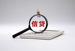 北京15全天候办理借款-北京15借钱网-北京15资金短借