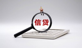 北京15全天候办理借款-北京15借钱网-北京15资金短借