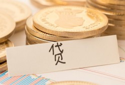 北京15个人贷款小额贷款-北京15民间小额借贷-北京15民间大额借贷