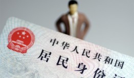 北京15借贷-北京15哪有私人借贷-北京15无抵押短借